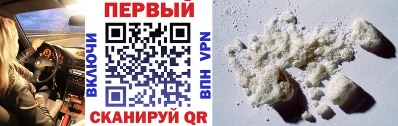 Амфетамин 98% Вытегра