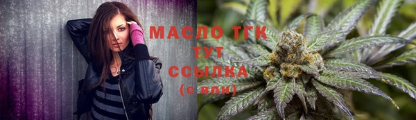 кокаин перу Абинск