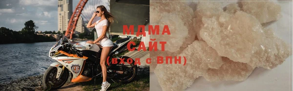 кокаин перу Абаза