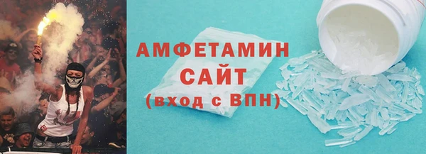 кокаин перу Абинск