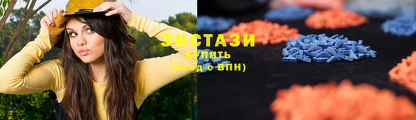 2c-b Абдулино