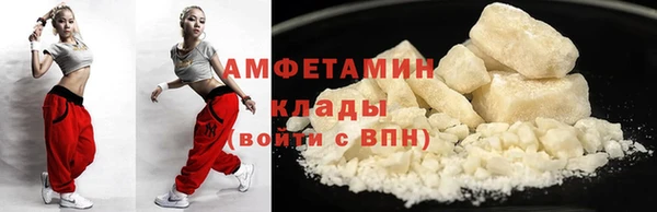 2c-b Абдулино