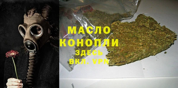 кокаин перу Абаза