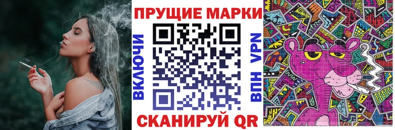 Марки NBOMe 1,5мг Вытегра