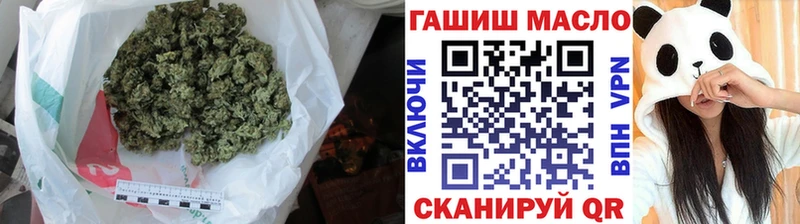 ТГК вейп  как найти закладки  Вытегра 